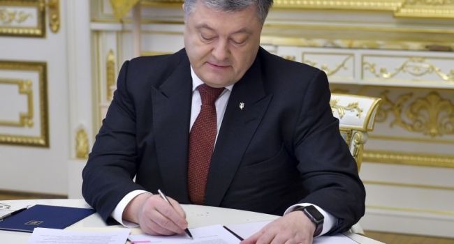 В Украине появился еще один официальный праздник: Петр Порошенко подписал указ