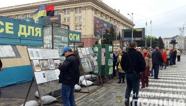 Установленную в центре Харькова палатку волонтеров подожгли – СМИ 