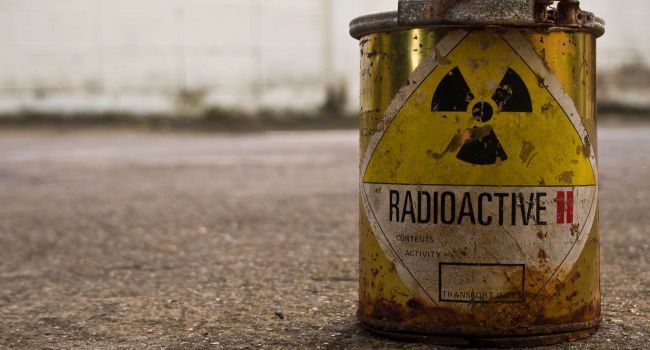 ООН: Радиоактивные отходы США - это ядерный  гроб 