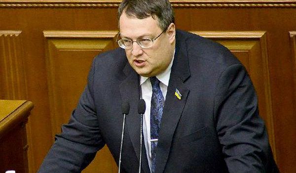 Геращенко: Из-за решения Зеленского Украина может оказаться в серьезной правовой коллизии
