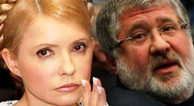 Коломойский хочет видеть в кресле премьера Тимошенко?