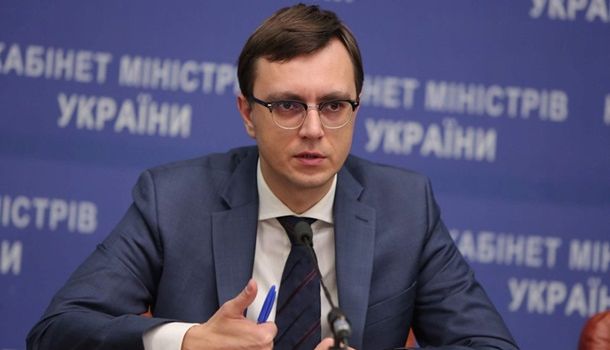 Омелян прокомментировал выступление президента на iForum, посоветовав разобраться с терминами