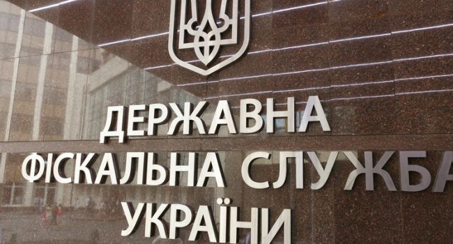Украинские налоговики начинают спецоперацию, направленную на борьбу с теневой экономикой Украинские налоговики начинают спецоперацию, направленную на борьбу с теневой экономикой