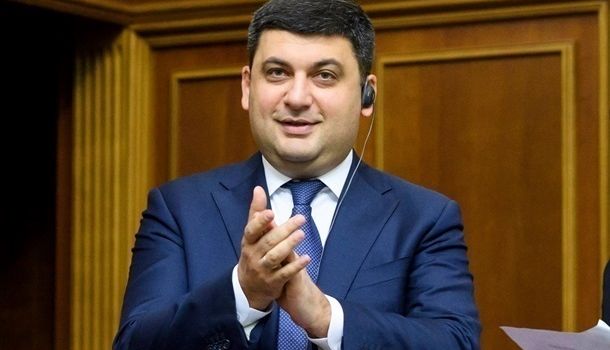 Депутаты ВР не поддержали отставку Гройсмана 