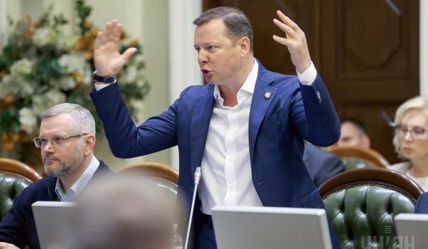 Страна умирает, воцаряется хаос: сеть в шоке от стенограммы закрытой встречи Зеленского с депутатами ВР