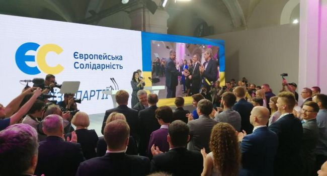 Петр Порошенко возглавил новую партию: все подробности