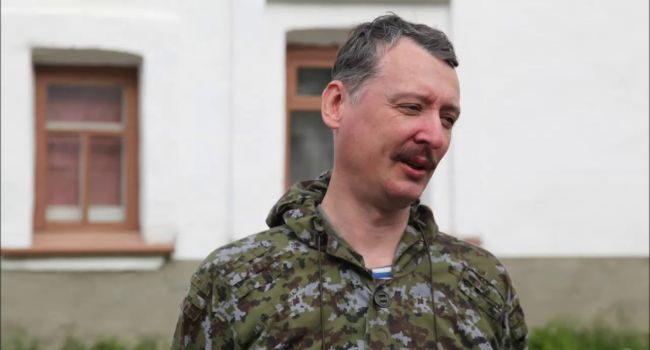 Гиркин – украинским воинам: «Благодарите за то, что в 2014 не сделал вам всем там хану»