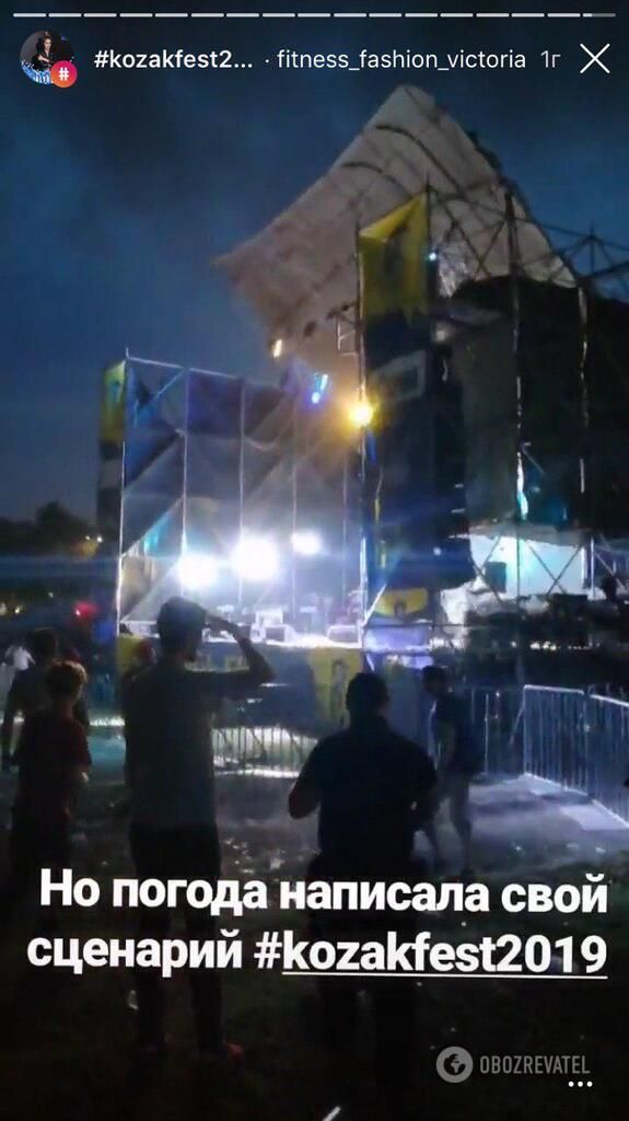 ЧП на фестивале Kozak Fest: страшный ветер обвалил крышу сцены
