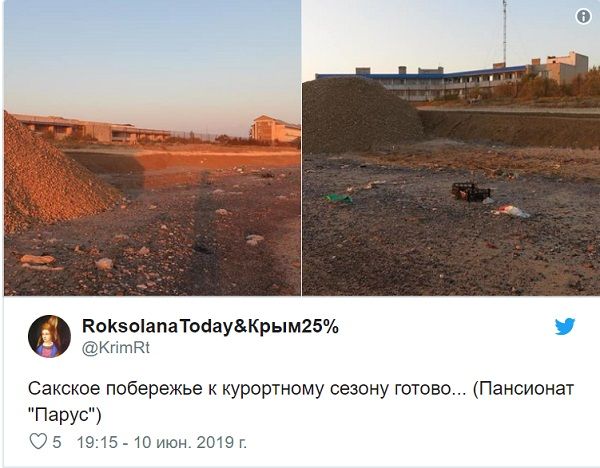 Абсолютная разруха: сеть впечатлена удручающими фото курортов оккупированного Крыма