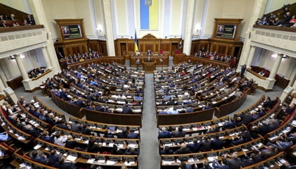 У Зеленского в Конституционном суде озвучили неожиданную дату роспуска парламентской коалиции