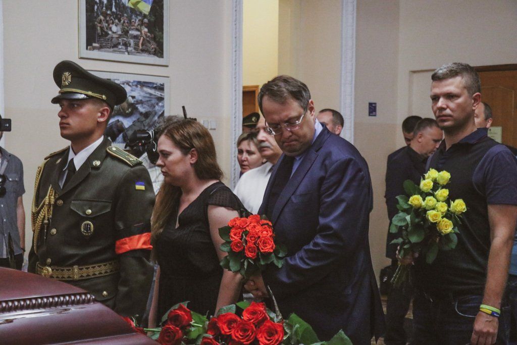 Смерть Дмитрия Тымчука: в Киеве провожают в последний путь нардепа