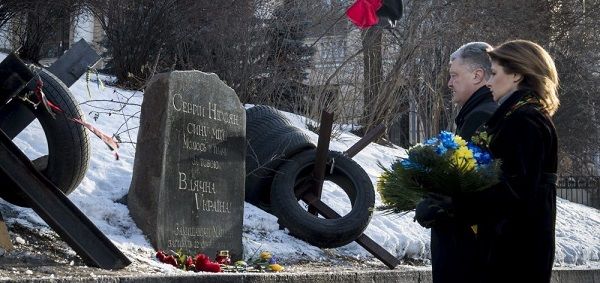 «Никакого реванша!»: в партии Порошенко пообещали, что восстановят разбитый памятник Нигояну  