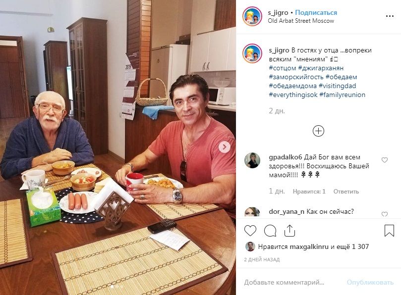 «Вопреки всяким мнениям»: в сети появилось фото 83-летнего Армена Джигарханяна после слухов о болезни 