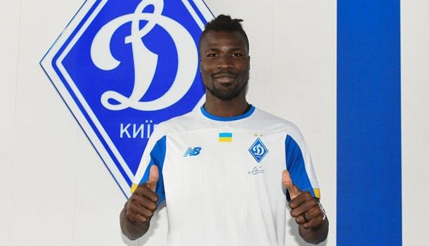 Киевское «Динамо» объявило о подписании ганского полузащитника