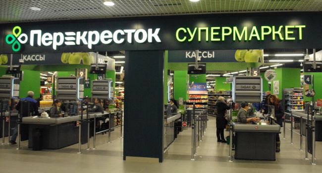 В России начали продавать продукты в кредит 