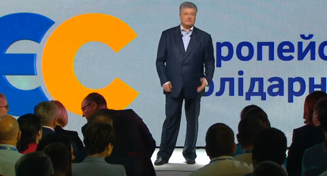 «Мы – защитники Украины»: Петр Порошенко рассказал о главной цели на выборах 