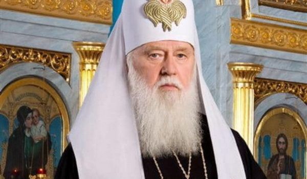 Филарет анонсировал проведение собора ликвидированного Киевского патриархата – подробности 