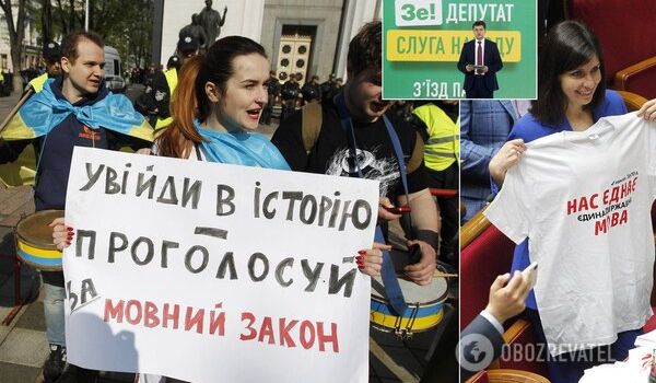 Украинцы рассказали, на каком языке должны общаться депутаты Верховной Рады