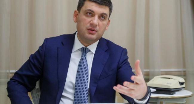 Гройсман призвал Порошенко и Тимошенко уйти с политики