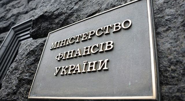 В Министерстве финансов рассказали, кто вкладывает средства в украинские еврооблигации