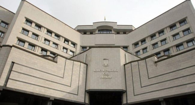 КС признал указ главы государства о роспуске парламента соответствующим Основному закону - инсайд