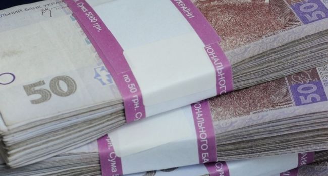 Банкир из Львовской области присвоила 1 млн гривен