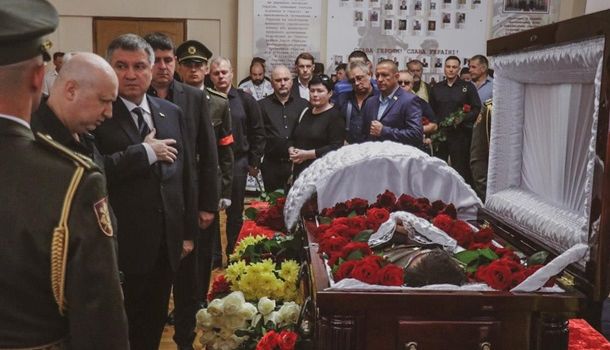 В Киеве прошла церемония прощания с Дмитрием Тымчуком В Киеве прошла церемония прощания с Дмитрием Тымчуком