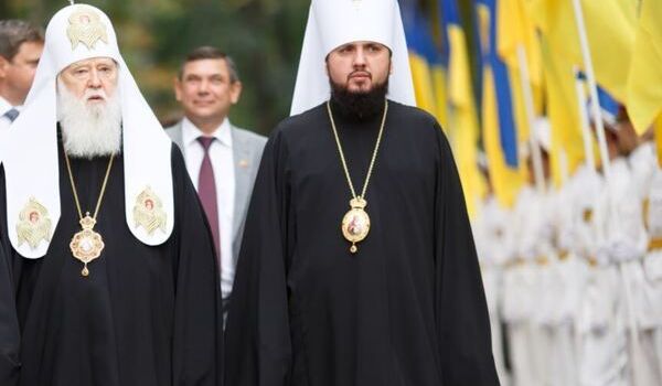 В ПЦУ придумали наказание для священников, поддержавших «Собор Филарета» В ПЦУ придумали наказание для священников, поддержавших «Собор Филарета»