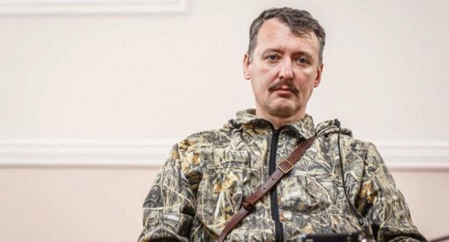 Гиркин «поплакался» о плачевной ситуации в «ДНР» и о том, как легко ВСУ могут освободить Донецк