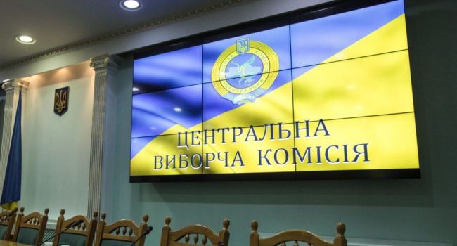 ЦИК отказала кандидатам от «РНС» в регистрации ЦИК отказала кандидатам от «РНС» в регистрации