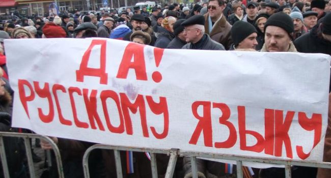 Каждый пятый украинец мечтает о присвоении русскому языку статуса государственного