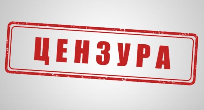 Украинские чиновники стремятся установить полный контроль над журналистами