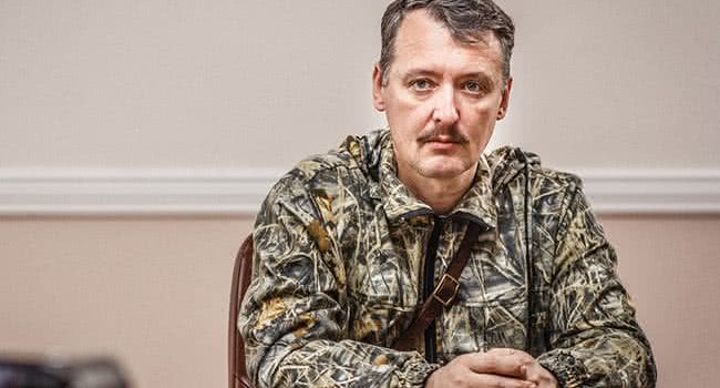 На Гиркине «лица нет»:  боевик жалуется, что ВСУ просто уничтожают террористов Донбасса