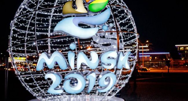Сборная России досрочно стала победителем Европейских игр в Минске 