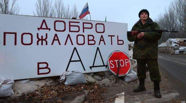 «Своих не бросаем? – Ложь!»: ставший инвалидом боевик «ДНР» не нужен ни Пушилину, ни Путину – Girkin
