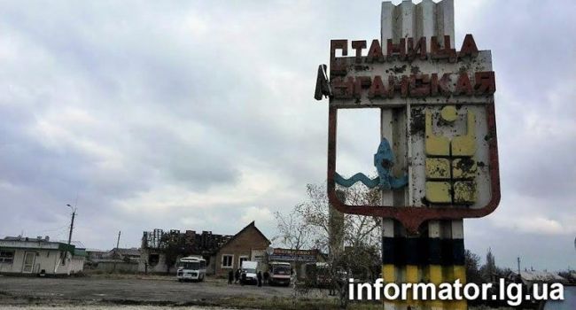 В СММ ОБСЕ заявили о завершении процесса разведения сил и средств у Станицы Луганской