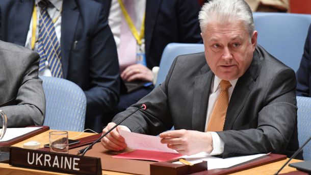 Киев направил в ООН разъяснения по поводу «языкового закона» в связи с обращением России 