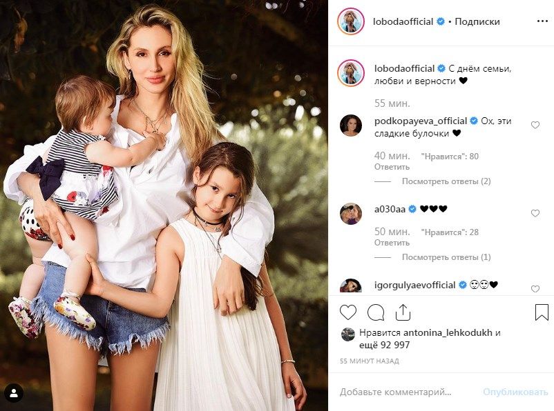 «Ох, какая маленькая булочка»: Светлана Лобода умилила сеть трогательным фото с дочерьми 