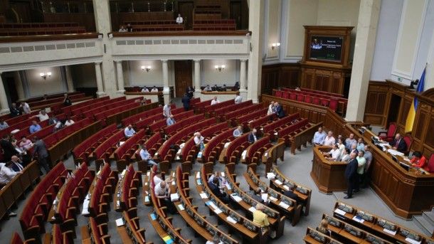 Зеленский дал ответ на петицию по сокращению количества депутатов 