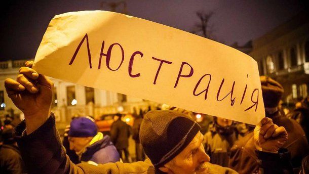 Инициатива Зеленского о люстрации Порошенко и «Ко» «поставила на уши» весь Запад: партнеры Украины в шоке