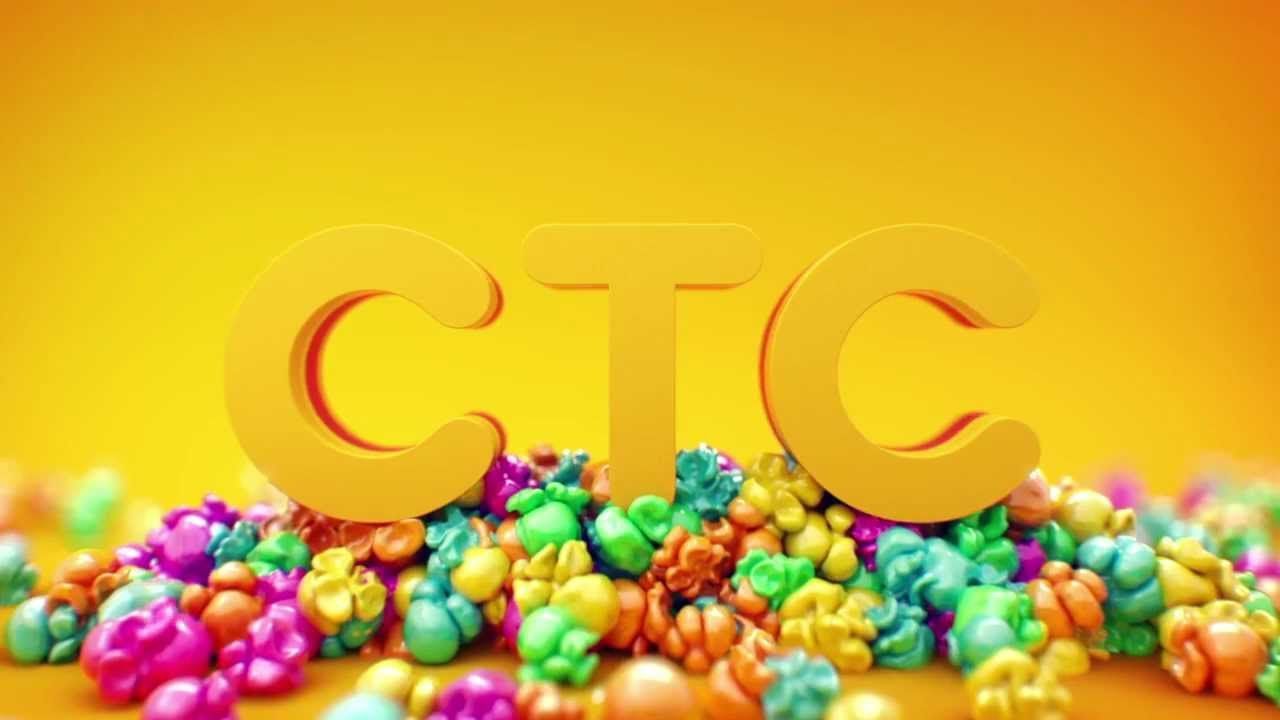 Ctc ru. СТС. СТС реклама. Картинки канала СТС. СТС заставка.