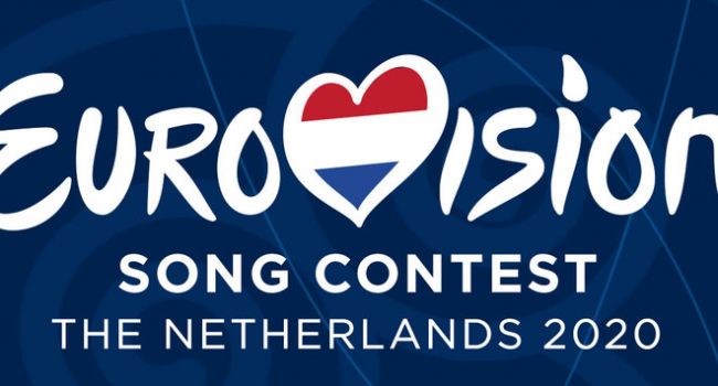 Амстердам отказался от борьбы за право проводить песенный конкурс "Евровидение" в 2020 году