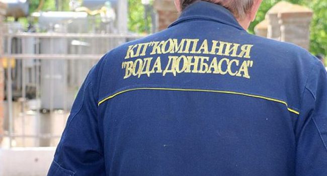 Распоряжение Кабмина: введен запрет на ограничение электроэнергии КП «Вода Донбасса»