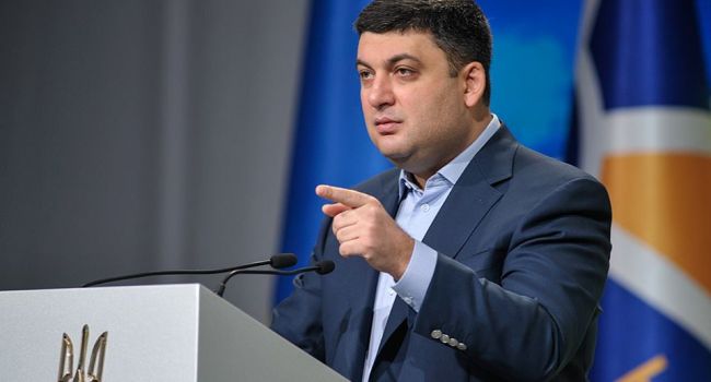 Из-за интриг Гройсмана украинцы могут сидеть зимой без газа в холодных квартирах