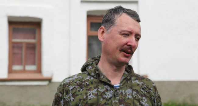 «Режимный объект?»: Гиркин забил тревогу из-за ситуации в Донецке