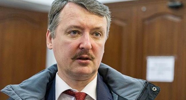 Гиркин устроил настоящий вопль из-за жесткого наказания «Бацькой» террориста «ДНР»