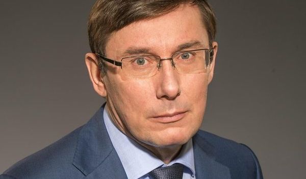 Луценко вызвали на допрос в НАБУ Луценко вызвали на допрос в НАБУ