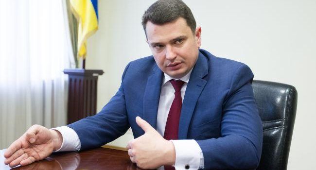 Блогер: это конец карьеры Сытника Блогер: это конец карьеры Сытника