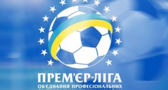 Через 2 года Украинскую премьер-лигу расширят до 16 команд