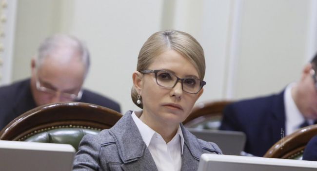 «Такой наглости еще не видел никто»: Тимошенко рассказала о приватизации «Ощадбанка»
